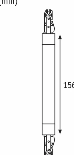 Paulmann Flexverbinder URail