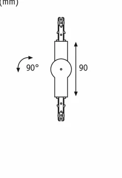 Paulmann Schienensysteme|Gelenkverbinder URail