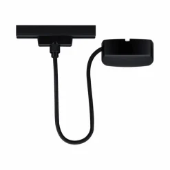 Paulmann Kabeleinspeisung URail