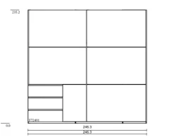 Online Schwebetürenschrank Level 36 250 x 236 cm Kleiderschränke